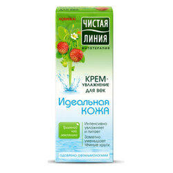 Чиста Лінія. Крем для повік Ідеальна шкіра 20мл(4600702095258)