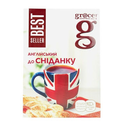 Gr@ce!  Чай черный Gr@ce!  Английский к завтраку листовой 100 г(5060207692618)