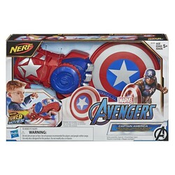 Hasbro. Бластер Nerf Marvel Avengers Репульсор Капітана америки(5010993667857)