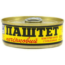 Онисс. Паштет Печінковий 100гр(4820007991400)