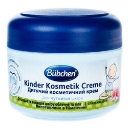 Bubchen "Крем дитячий косметичний", 75 г(40345505)