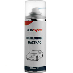 Autoexpert. Силіконове мастило спрей, 200 мл(4820128271467)