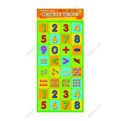 Ранок Creative. Магнітні цифри(241316)