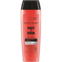 Вітэкс . Шампунь Стимулюючий для зростання і сили волос 400мл(4810153016652)