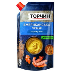 Торчин. Горчица  Американская 230г (4820001315769)