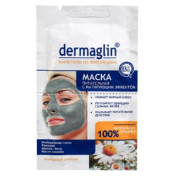 Dermaglin. Маска питательная с матовым эффектом  20г (4260119410121)