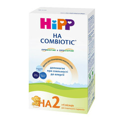 HiPP "НА Combiotic 2" 350 р.   (картонна упаковка) (9062300133575)