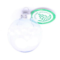 Украшение елочное Шар стекло 6см в ассортим Y*-1 (0250011129928)