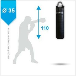 BS Спорт. Мішок боксерський BAG BS - циліндричний PWX, 110x35 см на 4 пружинах L18 з ди, що обертається