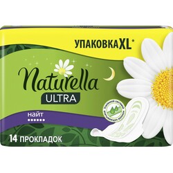 Naturella.Гигиенические прокладки Naturella Ultra Night, 14 шт (8001090586278)