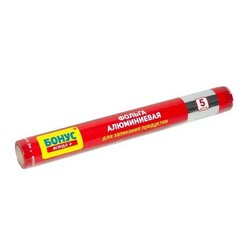 Бонус. Фольга алюминиевая, 5 метров (4820048487788)