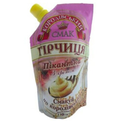 Королівський смак. Горчица Пикантная с хреном 130г (4820044096373)