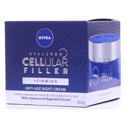Nivea. Крем Hyaluron Cellular нічний 50 мл(4005900134271)