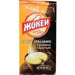 Жокей. Кава мелений Жокей Эспрессо Итальяно  100 г(4820022867346)