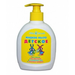 Невская Косметика. Рідке мило Дитяче, 300 мл(413136)