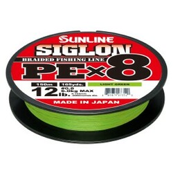Sunline . Шнур Siglon PE х8 150m №0.3/0.094 mm 5lb/2.1 kg(1658.09.60)