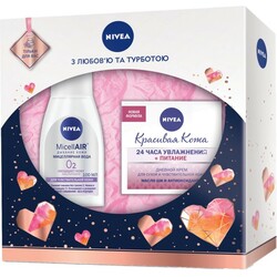 Nivea. Набор жіночий Чутлива шкіра 2019(805915)