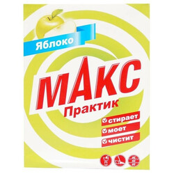 Макс . Порошок стиральный Практик Яблоко 350 г (4820026412290)