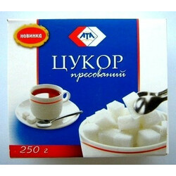 АТА. Цукор  Ата рафінад пресований 250 г( 4820016850040)