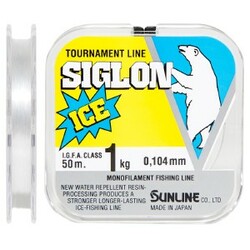 Sunline . Волосінь Siglon ICE 50m №2.5/0.260mm 6.0kg(1658.03.19)