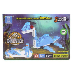 Конструктор "Динозавр", в асортименті(0250010657880)