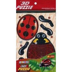 Ранок Creative. Іграшки. 3 - D пазли "сонечко"(793624)