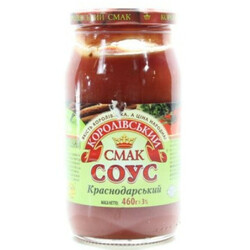 Королівський смак. Соус Краснодарский 460гр (4820044096700)
