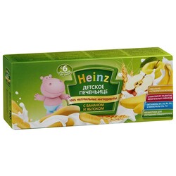 Heinz. Детское печеньице "С бананом и яблоком", 160г, 6мес+ (8001040097939)