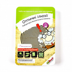 Joy Band. Лаборатория сумасшедшего ученого "Оптические иллюзии"(207)