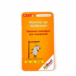 Joy Band. Магнитная мини игра "Виселица"