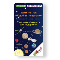 Joy Band.Магнітна настільна міні гра "Космічні перегони"(740)