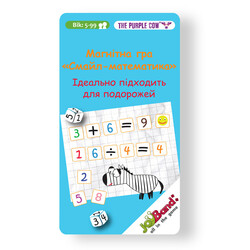 Joy Band. Магнітна настільна повчальна міні гра "Смайл-математика"   (795)