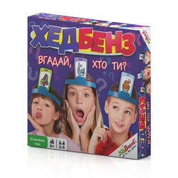 JoyBand. Настільна гра "Хедбенз. Вгадай, хто ти"?(4897021196791)