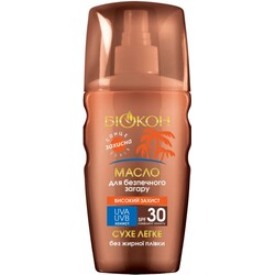 Биокон. Масло для безопасного загара Биокон SPF 30 Высокая защита 160 мл (4820160033269)