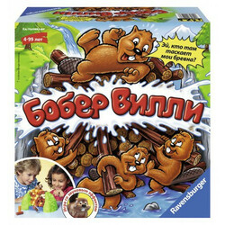 Ravensburger. Настольная игра "Бобер Вилли" (4005556211036)