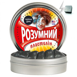 Thinking Putty Розумний пластилін "Чорна діра"(магнітний) (ti16001)