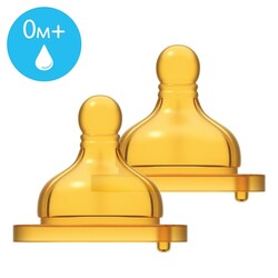 Chicco. Соска Original Touch, латекс, медленный поток, 0м+ (2шт) (8058664121878)