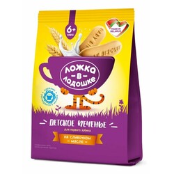 Ложка в ладошке. Ложка в ладошке.Печенье на сливочном масле без сахара, 135 г (4815396002059)