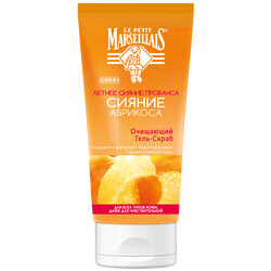 Le Petit Marseillais. Гель-скраб для лица Сияние абрикоса Очищающий(9206600)