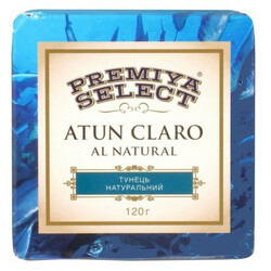 Premiya Select. Тунец  натуральный 120г(4824034047031)