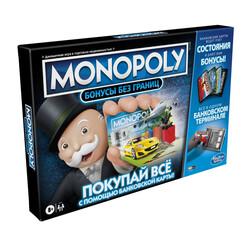 Игра настольная Hasbro Монополия Бонусы без границ - укр.версия (E8978)