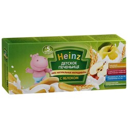 Heinz. Детское печеньице "С  яблоком", 160г, 6мес+ (8001040097922)