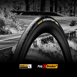 Continental. Покрышка Grand Prix GT 28" | 700 x 25C черная, складная skin(100464)