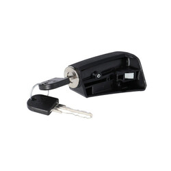 Haibike. Замок батареи, battery lock Axa Yamaha Downtube, e-bike (2231021900)