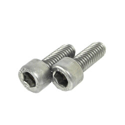 Haibike. Болты крепления привода eBike Yamaha PW-X, M6x16, 2шт (3050817251)