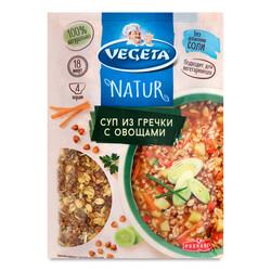 Vegeta. Суп Natur из гречки с овощами 110г (3856020233808)