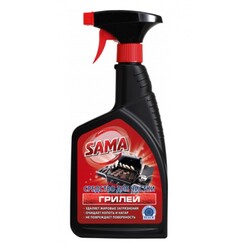 Sama. Средство для чистки грилей спрей 500мл. (4820020267582)