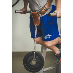 Онхиллспорт. Хомут для отягощения на пояс (OS-0329)