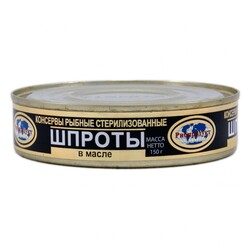 Рибпродукт. Шпроти в олії 150г (4820019440064)