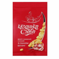 Козацька слава. Арахіс смажений солоний смак бекону 180г. (4820237810274)
